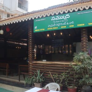 WhatsApp Image 2025-05-09 at 1.24.15 PM (1)